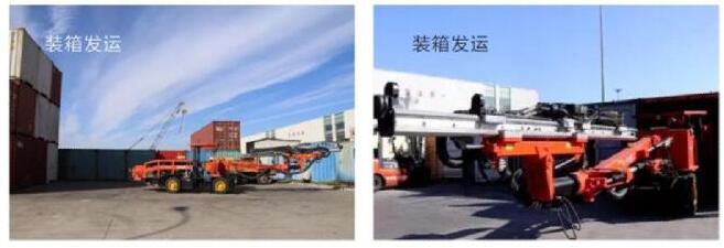 港口發(fā)運 港口發(fā)運